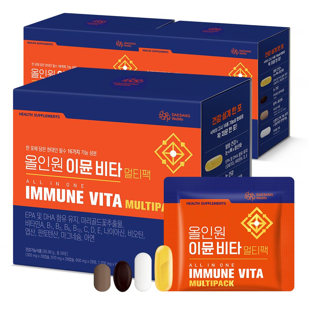 올인원 이뮨 비타 멀티팩 3박스 (84일분) + 적립금 3,000원 증정 + 티니핑 아르기닌 스틱 젤리 1개 증정_3