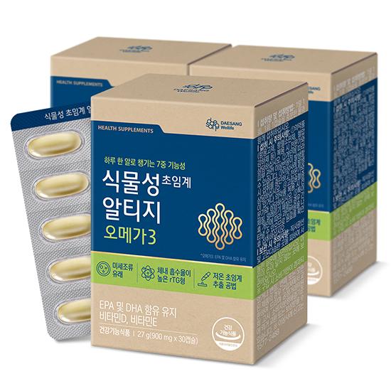식물성 초임계 알티지 오메가3 (900 mgx30캡슐)X3 /90일분 + 적립금 3,000원 증정_2