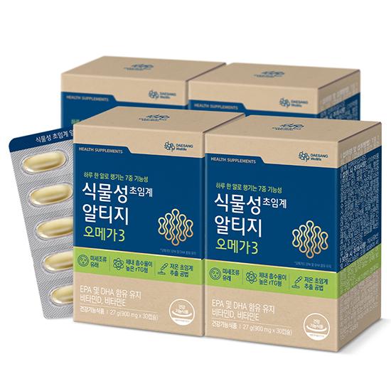 식물성 초임계 알티지 오메가3 (900 mgx30캡슐)X4 /120일분 + 적립금 3,000원 증정_2