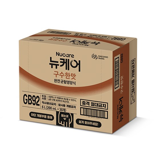 뉴케어 구수한맛 200ml (120팩)_2