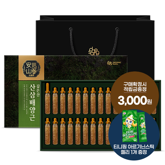 [추석 선물대첩] 깊은산 산삼배양근 1박스(30병) + 적립금 3,000원 증정 + 티니핑 아르기닌 스틱 젤리 1개 증정