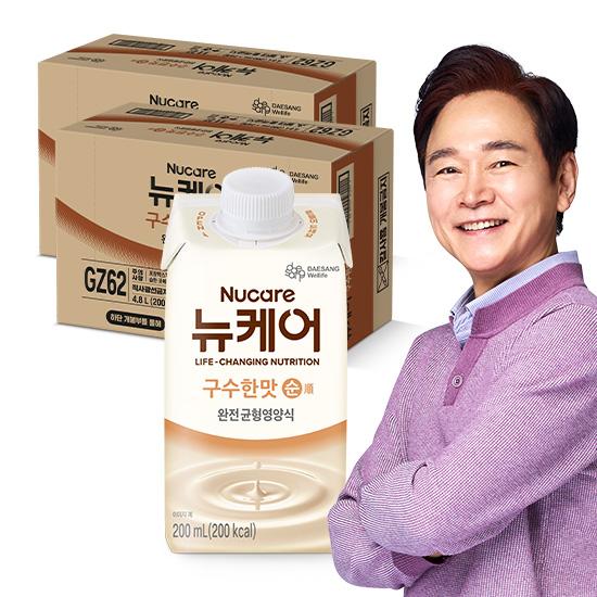 뉴케어 구수한맛 순 200ml (48팩) _2