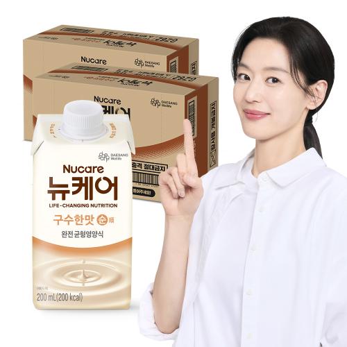 뉴케어 구수한맛 순 200ml (48팩)