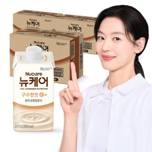 뉴케어 구수한맛 순 200ml (72팩)