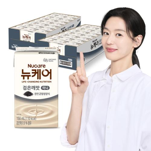 [가정의달 패밀리세일] 뉴케어 미니 검은깨맛 150ml (48팩) + 적립금 3,000원 증정