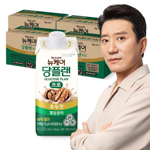 당플랜 프로 호두맛 230ml (96팩)