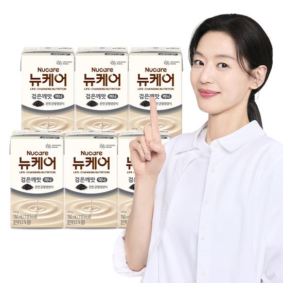 뉴케어 미니 검은깨맛 150ml (144팩) _1