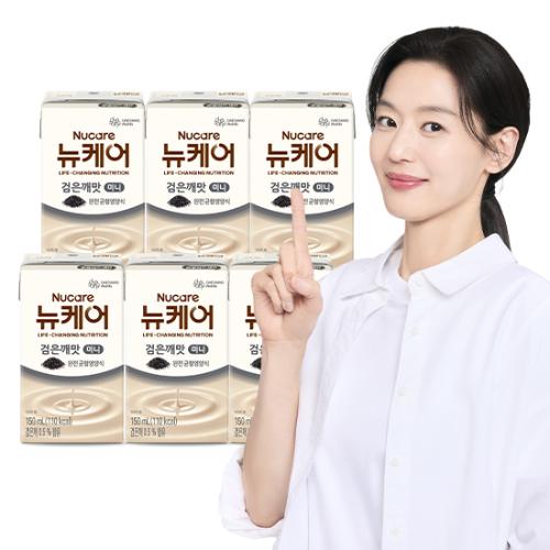 뉴케어 미니 검은깨맛 150ml (144팩) 