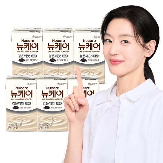 뉴케어 미니 검은깨맛 150ml (144팩) _1