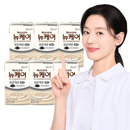 뉴케어 미니 검은깨맛 150ml (144팩) 