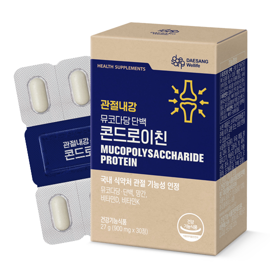 관절내강 뮤코다당 단백 콘드로이친(PTP) (900 mgx30정) /15일분 + 적립금 1,000원 증정 _2