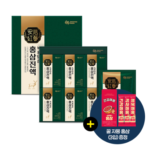 [웰니스 레터] 녹용 담은 홍삼 진액 (50mlx24포) /24일분 + 꿀 자몽 홍삼 (3입) 증정 