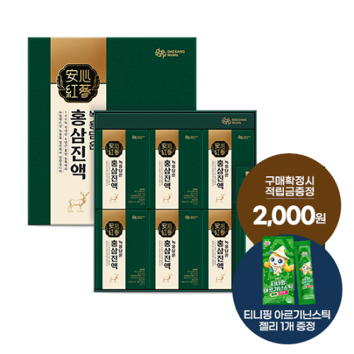 [추석 선물대첩] 녹용 담은 홍삼 진액 1박스(24포) + 적립금 2,000원 증정 + 티니핑 아르기닌 스틱 젤리 1개 증정