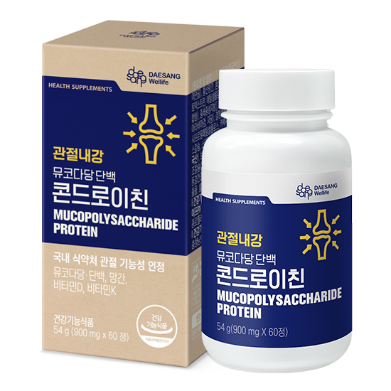 관절내강 뮤코다당 단백 콘드로이친(용기) (900 mgx60정) /30일분 + 적립금 2,000원 증정 _2