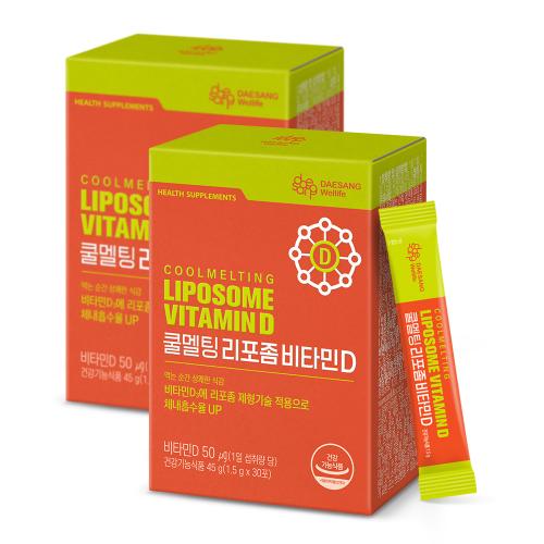 쿨멜팅 리포좀 비타민D (1.5 gx30포)X2 /60일분