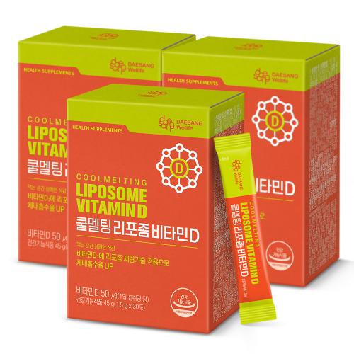 쿨멜팅 리포좀 비타민D (1.5 gx30포)X3 /90일분