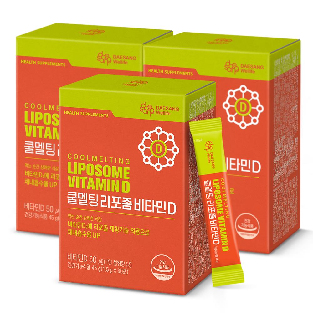 쿨멜팅 리포좀 비타민D (1.5 gx30포)X3 /90일분 + 적립금 3,000원 증정_2