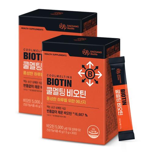 쿨멜팅 비오틴 45g (1.5gx30포)X2 /60일분