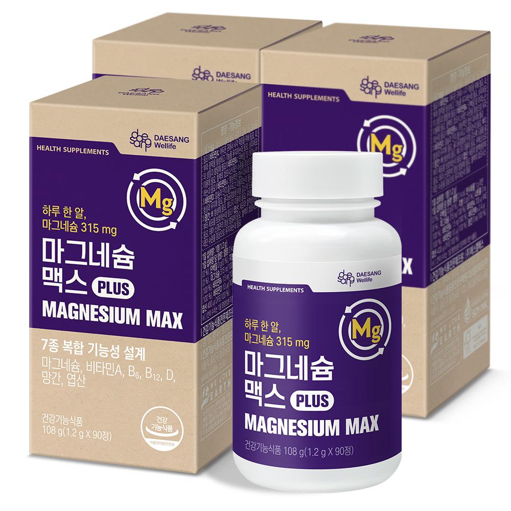 마그네슘 맥스 (1.2 g×90정)X3 /270일분_1