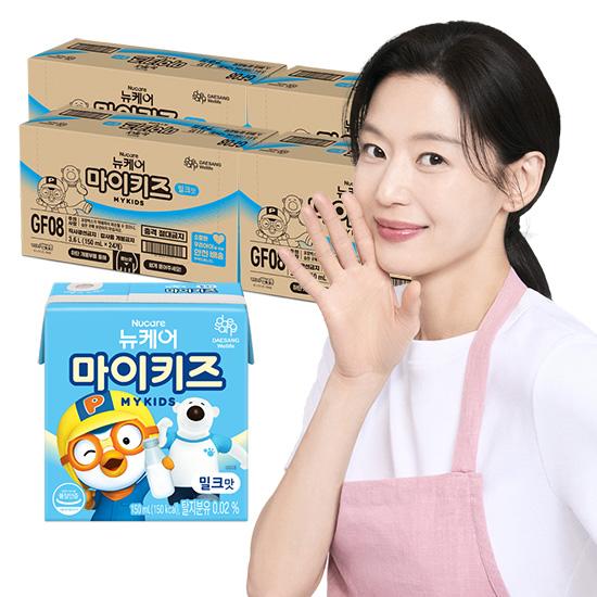 뉴케어 마이키즈 밀크맛 150ml (96팩) _1