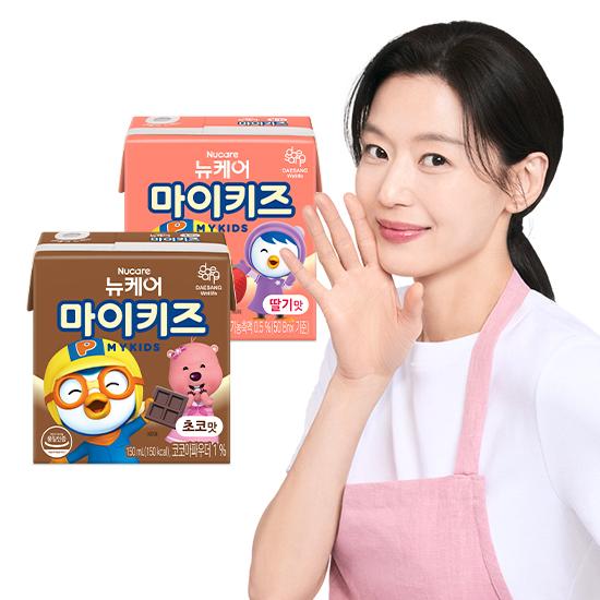 뉴케어 마이키즈 초코맛 150ml (24팩) + 딸기맛 150ml (24팩)