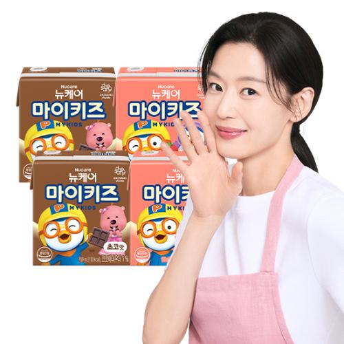 뉴케어 마이키즈 초코맛(48팩) + 딸기맛 (48팩)