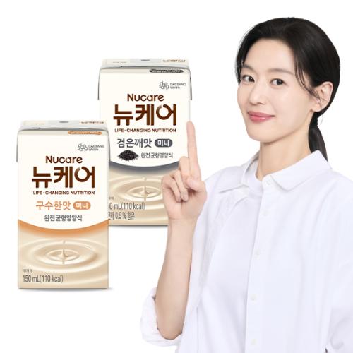 뉴케어 미니 구수한맛 150ml (24팩) + 미니 검은깨맛 150ml (24팩)