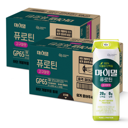 마이밀 퓨로틴 고구마맛 250ml (48입)