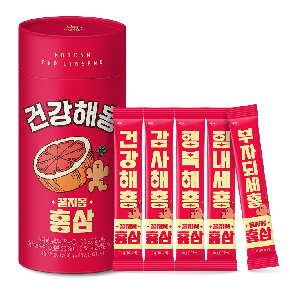 [웰캉스 이벤트] 꿀자몽홍삼 (10 gx20포) + 포토리뷰 작성시 적립금 1,000원 적립(9월 4주차 지급/ID당 1회)_2