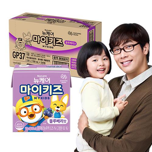 뉴케어 마이키즈 블루베리맛 150ml (24팩) 