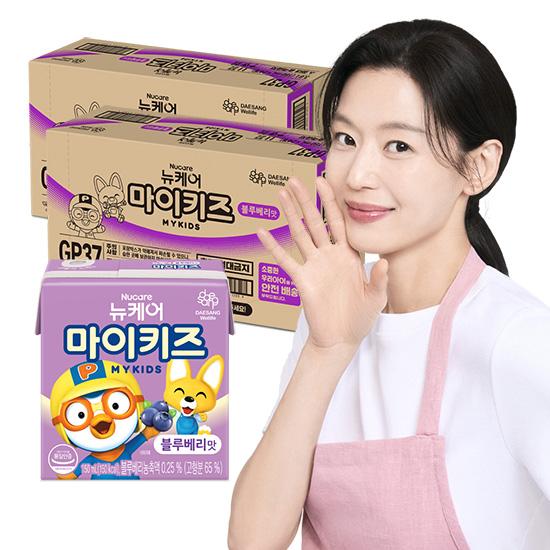 뉴케어 마이키즈 블루베리맛 150ml (48팩)_1