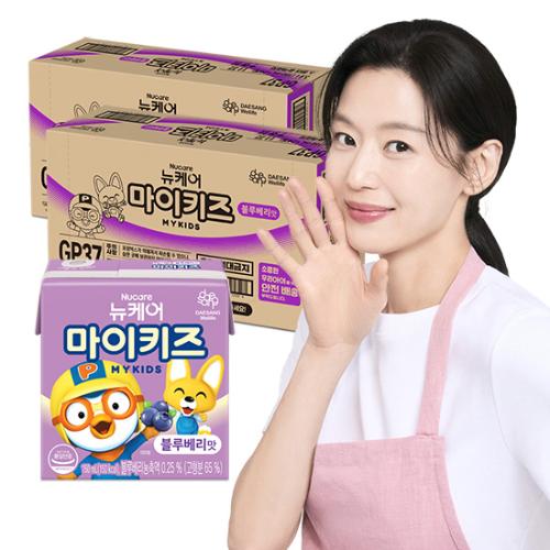 뉴케어 마이키즈 블루베리맛 150ml (48팩)