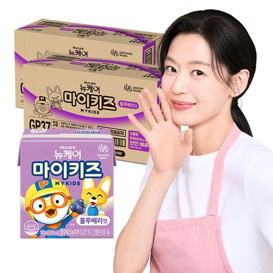뉴케어 마이키즈 블루베리맛 150ml (48팩)_1