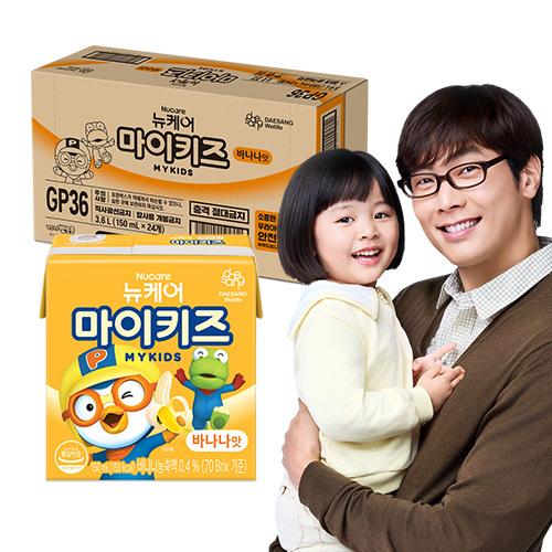 뉴케어 마이키즈 바나나맛 150ml (24팩)_1