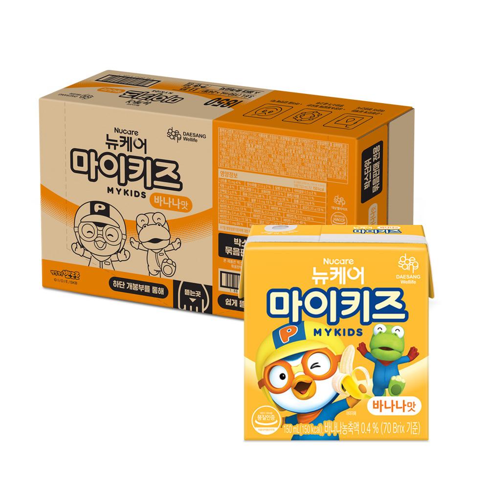 뉴케어 마이키즈 바나나맛 150ml (24팩) _2