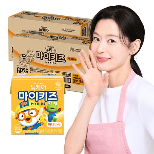 뉴케어 마이키즈 바나나맛 150ml (48팩)