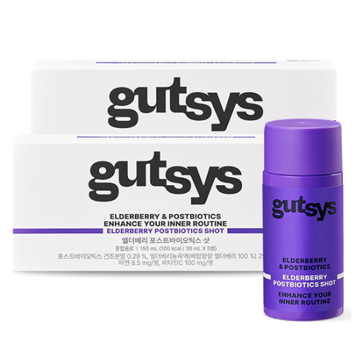 gutsys 것시스 엘더베리 포스트바이오틱스 샷 (30 mL×5병)X2 /10일분 (소비기한: 2025.11.01)