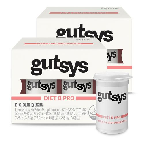 gutsys 것시스 다이어트 B 프로 (260 mgx28캡슐)X2 /56일분