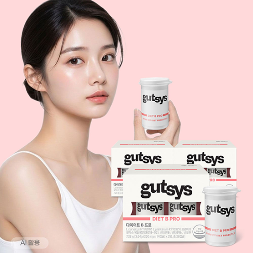 [것시스 추석 기획전] 것시스 다이어트 B 프로 3박스 (84일분) + 메타볼릿 다이어트 (10정) 증정 + 포토리뷰 작성시 적립금 3,000원 적립 (10월 3주차/ID당 1회)