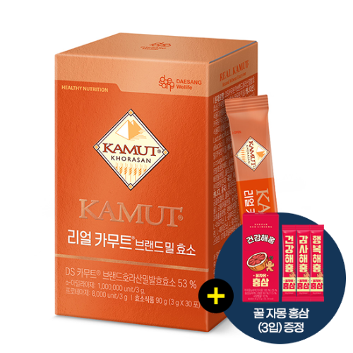 [웰니스 레터] 리얼 카무트 브랜드 밀 효소 3g (30포입) /30일분 + 꿀 자몽 홍삼 (3입) 증정 
