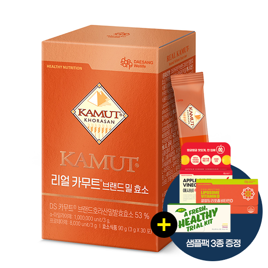 [어텀세일] 리얼 카무트 브랜드 밀 효소 3g (30포입) /30일분 +쿨멜팅리포좀비타민D(3입)/애사비쏙구미(3입)/헤이N(3입) 샘플팩 증정