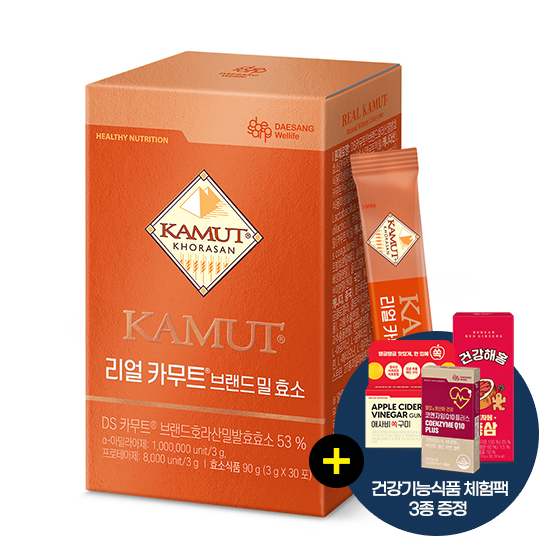 [웰니스 레터] 리얼 카무트 브랜드 밀 효소 3g (30포입) /30일분 + 꿀자몽홍삼, 코큐텐, 애사비쏙구미 체험팩 3종 증정