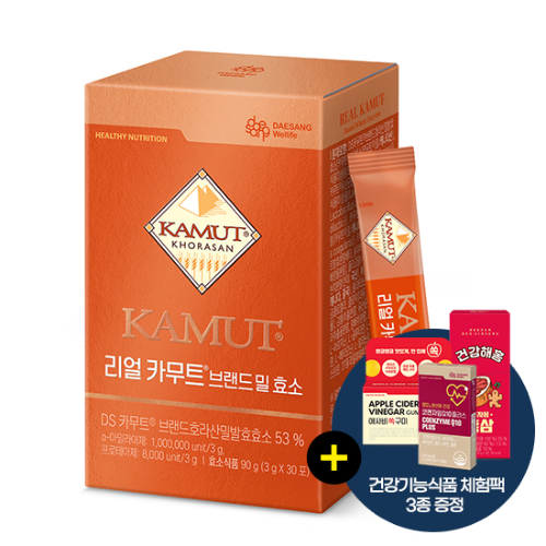 [웰니스 레터] 리얼 카무트 브랜드 밀 효소 3g (30포입) /30일분 + 꿀자몽홍삼, 코큐텐, 애사비쏙구미 체험팩 3종 증정