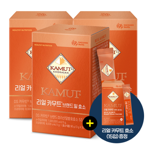 리얼 카무트 브랜드 밀 효소 3g (30포입)X3 /90일분 + 리얼 카무트 효소(15입) 증정 