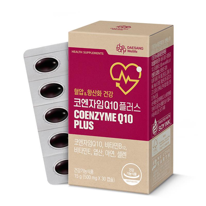 [릴레이 특가] 코엔자임Q10 플러스 (500 mg×30캡슐) /30일분 