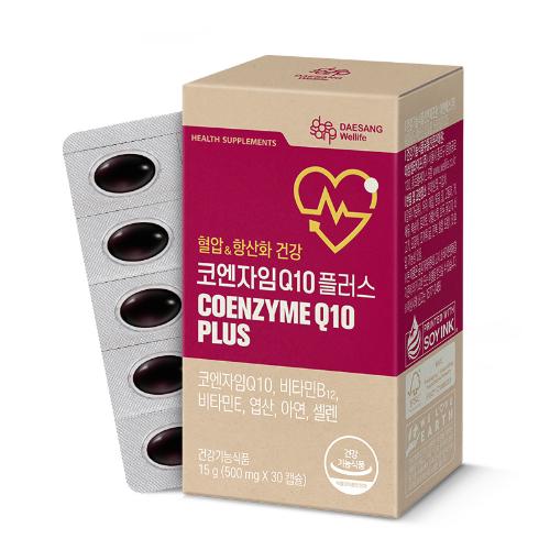 [릴레이 특가] 코엔자임Q10 플러스 (500 mg×30캡슐) /30일분 