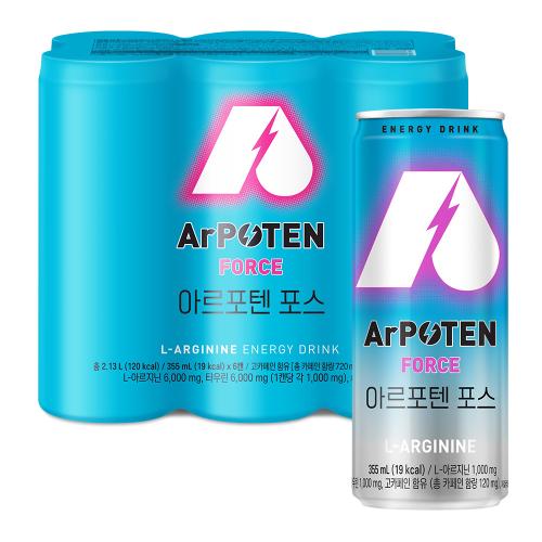 [아르포텐 여름 이벤트] 아르포텐(ArPOTEN) 포스 (6입)X1 / 총 6캔