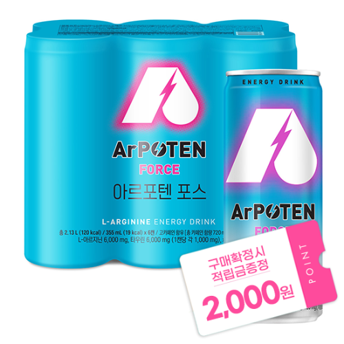 [블랙 프라이데이 특가] 아르포텐(ArPOTEN) 포스 (6입)X1 / 총 6캔 + 적립금 2,000원 증정