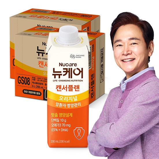 뉴케어 캔서플랜 200ml (60팩)_2
