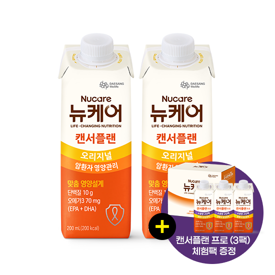 [핫딜특가] 뉴케어 캔서플랜 200ml (60팩) + 캔서플랜 프로(3팩) 체험팩 1EA 증정